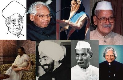 भारत के राष्ट्रपतियों की सूची
