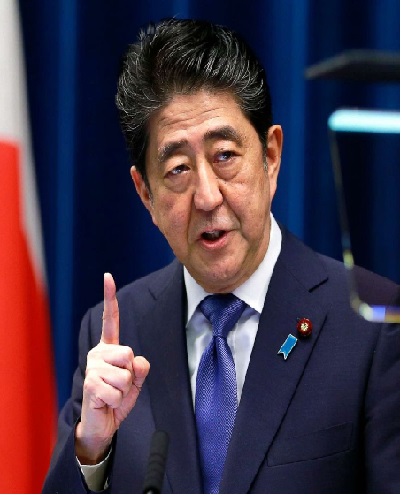 जापान के पूर्व PM शिंजो आबे